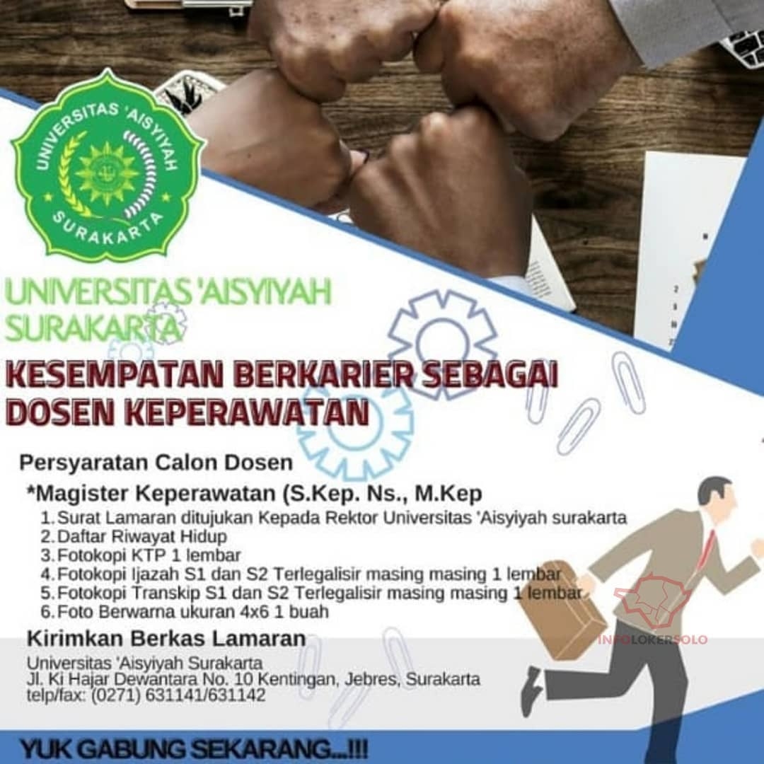 Lowongan Kerja Universitas Aisyiyah Surakarta - INFO LOKER SOLO